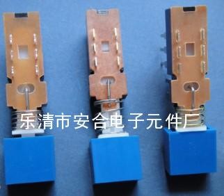 供应电源开关/直键开关系列